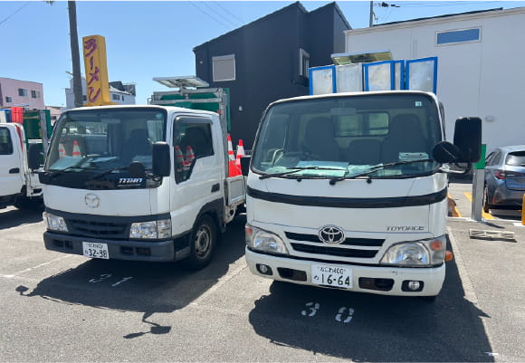 規制車シングル