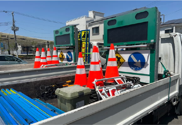 規制車シングル